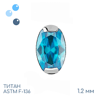 Накрутка Ellipse Aquamarine 1.2 мм